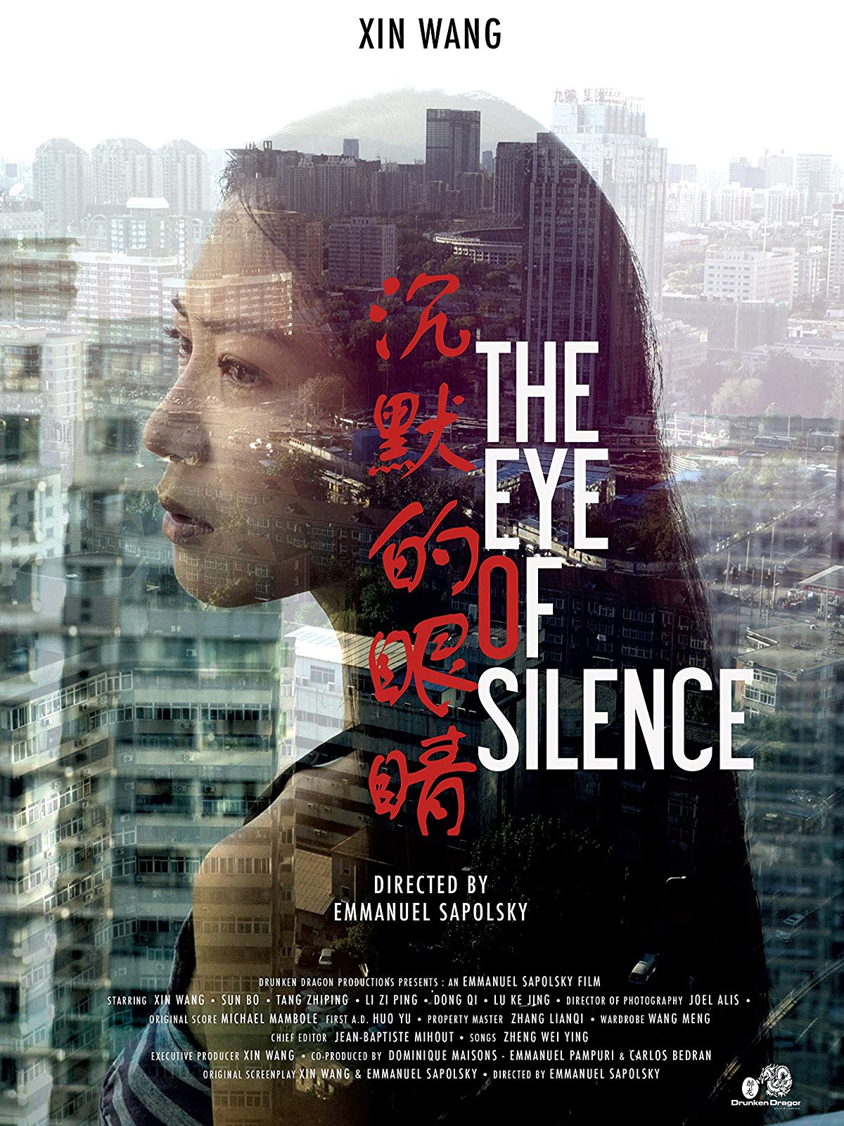 постер The Eye of Silence